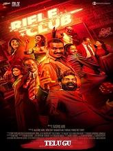 Watch Rifle Club (2024) Online Full Movie Free