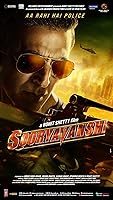 Watch Sooryavanshi (2021) Online Full Movie Free